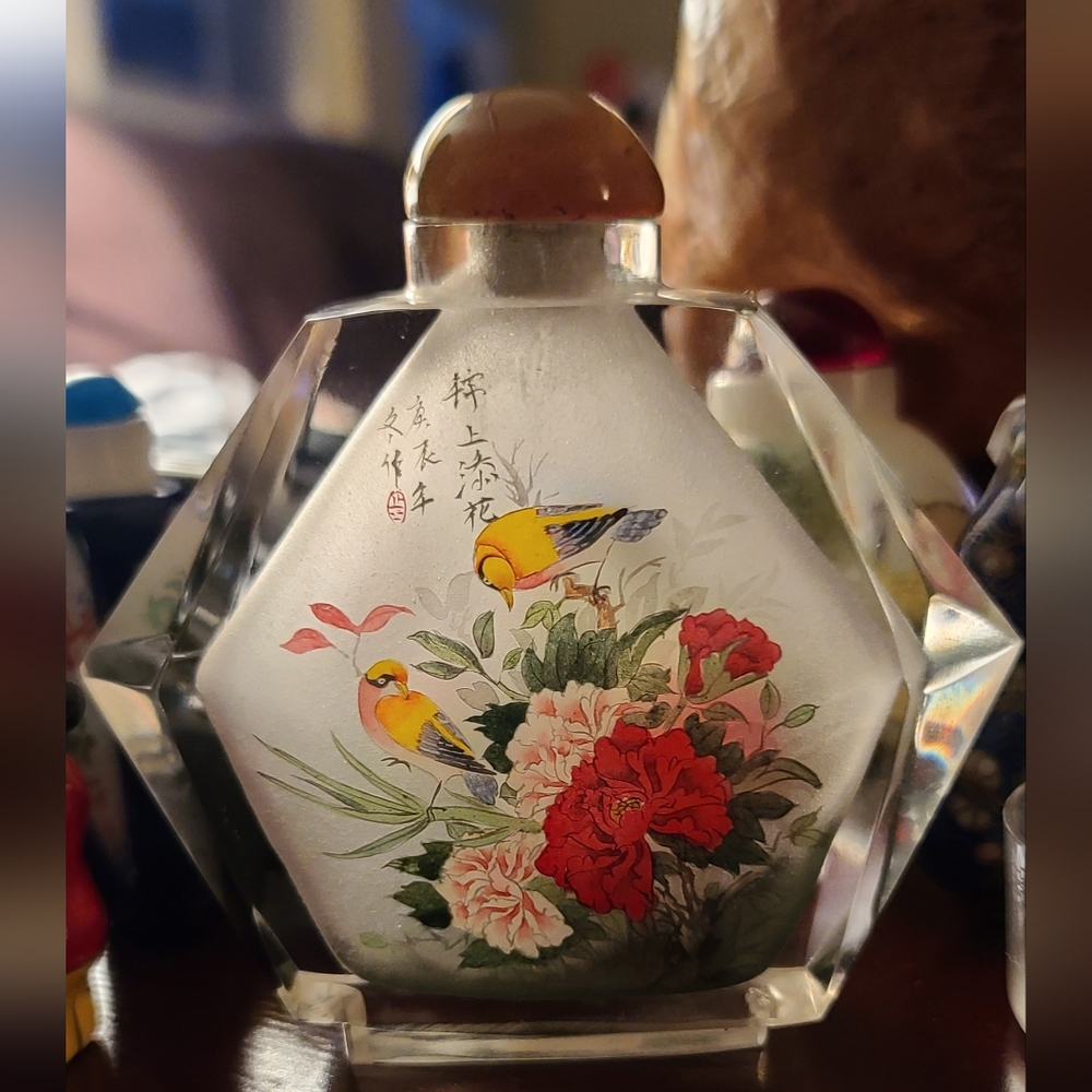 Snuff bottle